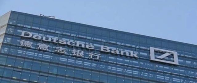 外资银行在华如何借助金融科技构筑新生态？看德意志银行成立“Blue Water”的启示