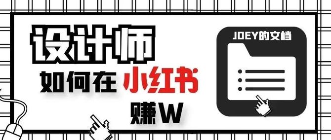 新知达人, 少奶奶搞直播?这个直播间笑喷了家人们