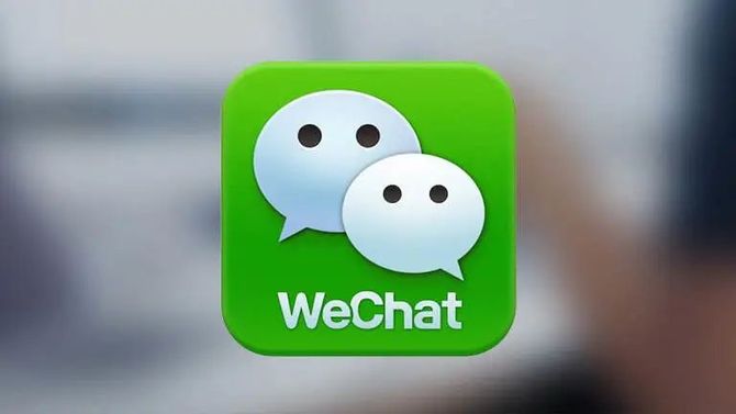 零态LT, 2023社交进入大变革时代