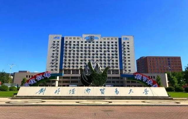 沈阳剑桥国际学校图片