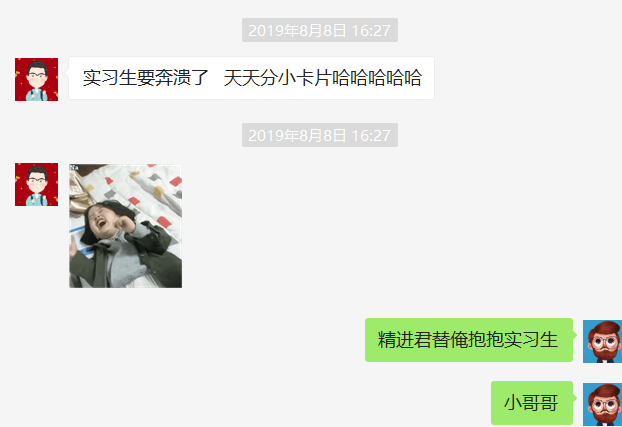 PPT设计小卡片, 解决PPT学习枯燥无力——PPT学习小卡片已上线