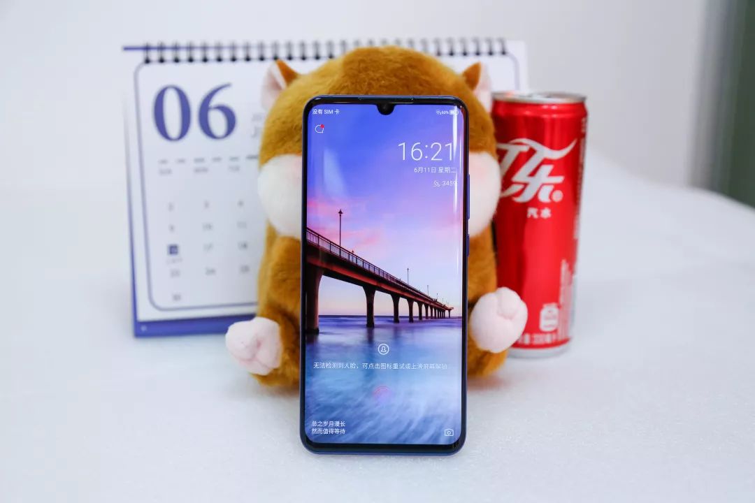 新知图谱, 天机下凡,中兴 Axon 10 Pro 5G 版上手体验 | 极刻评测