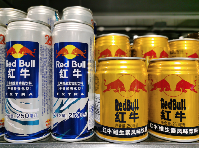 新知达人, 红牛,累了