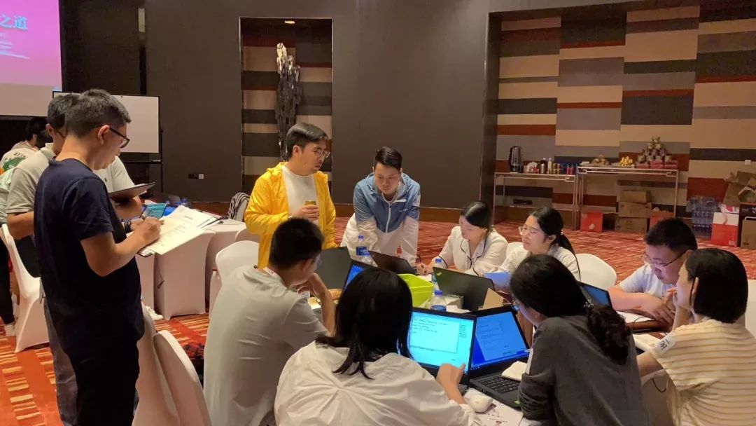 新知图谱, 天机《三板斧》080激情的维持,爱和梦想