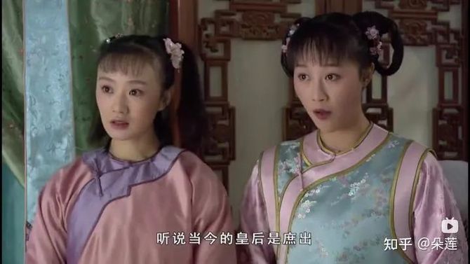新知达人, 看《甄嬛传》时有哪些细节你一开始没看懂,后来恍然大悟?