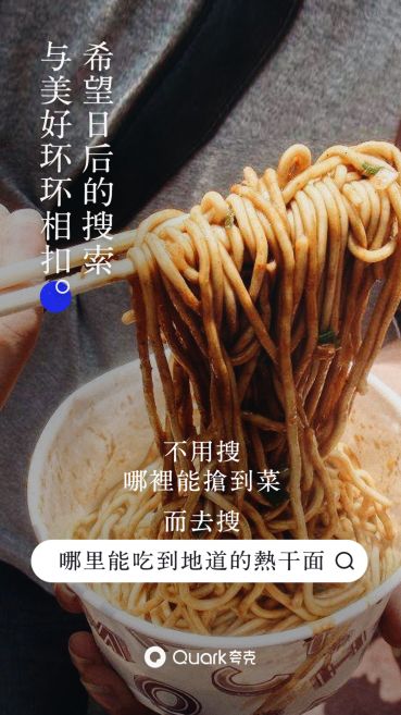 新知图谱, 所有问题终将不是问题,但每个提问都值得铭记