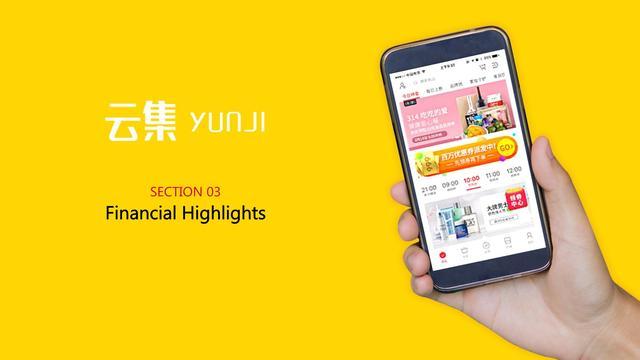 新知图谱, 是“微商正规军”还是会员电商?看云集怎么通过路演讲好故事