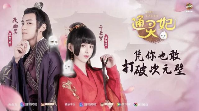 新知达人, 自制综艺、发力短剧:抖音、快手加速奔向长视频?