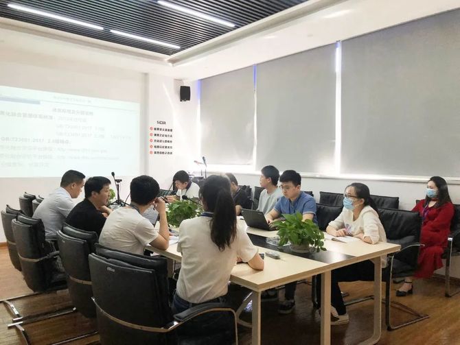 新知达人, 谋发展|卡德智能召开两化融合体系启动大会