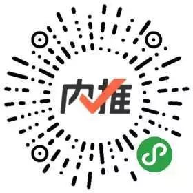 新知图谱, 【招聘专栏】我酸了!别人家的公司!远东宏信2020精英人才招聘