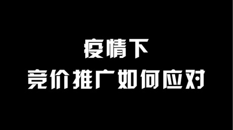 抵抗裁员潮,行政如何提升个人身价?