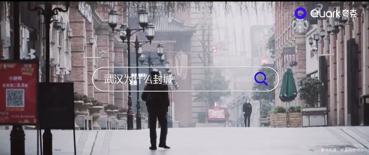 新知图谱, 所有问题终将不是问题,但每个提问都值得铭记