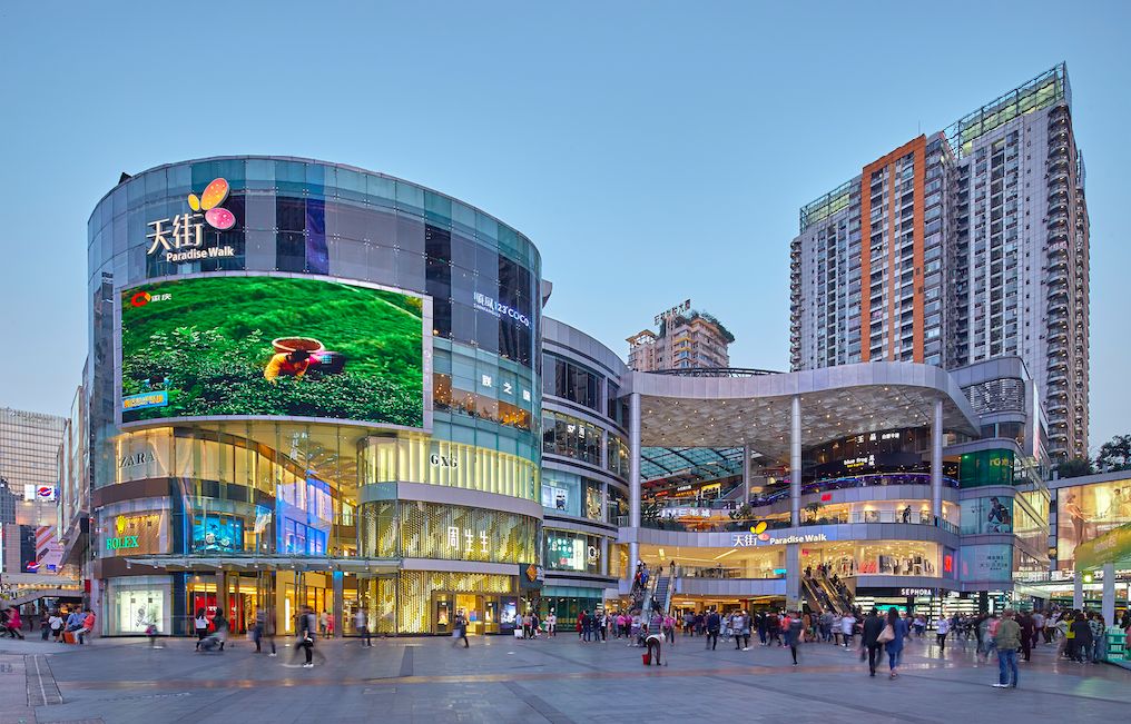 有必要单独聊聊重庆北城天街的66天街欢抢节