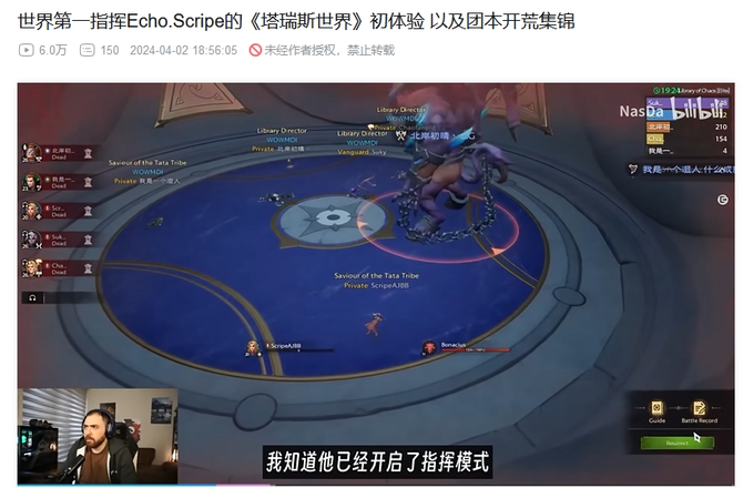 Game top, more than 10 million cash to bring players to the capital, how much does Tencent understand MMO players in this new product?