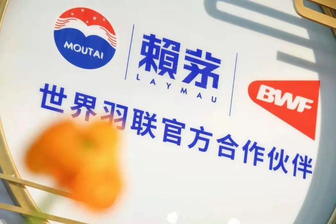 新知达人, 白酒品鉴只能办宴会?赖茅首次“户外品鉴会”邀请你全天户外品鉴酱香酒
