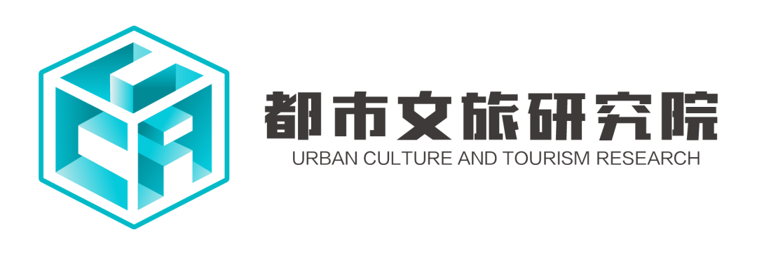 主題分享丨《重慶都市文旅如何破局——以洪崖洞,白象街為例》張仁進