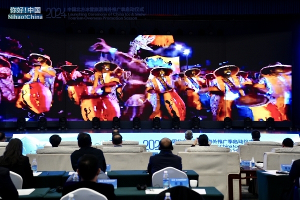<em>微信</em>图片_20231215100036
