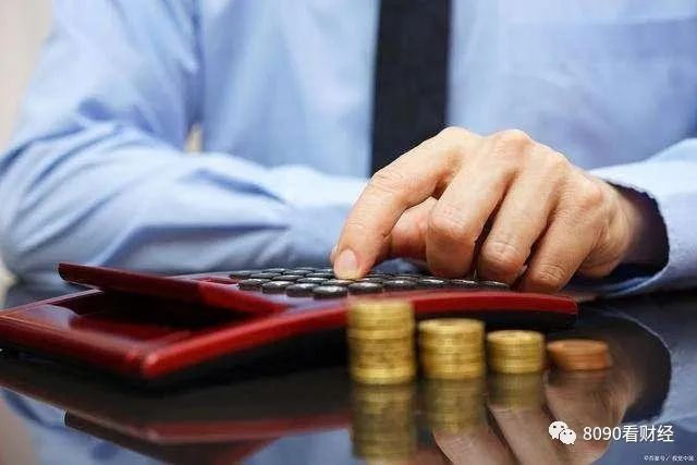 養老金高達78000的人退休前都是幹什麼工作的主要是這三類人