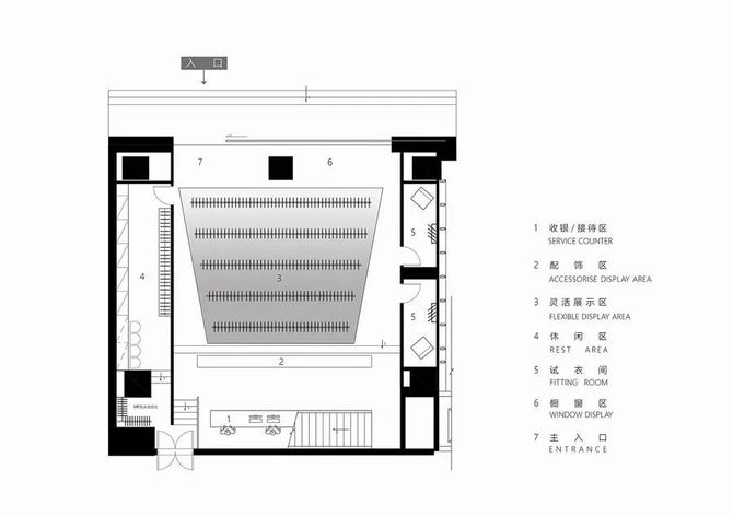 1112期sowhat品牌買手店設計靈感來自戲劇文化