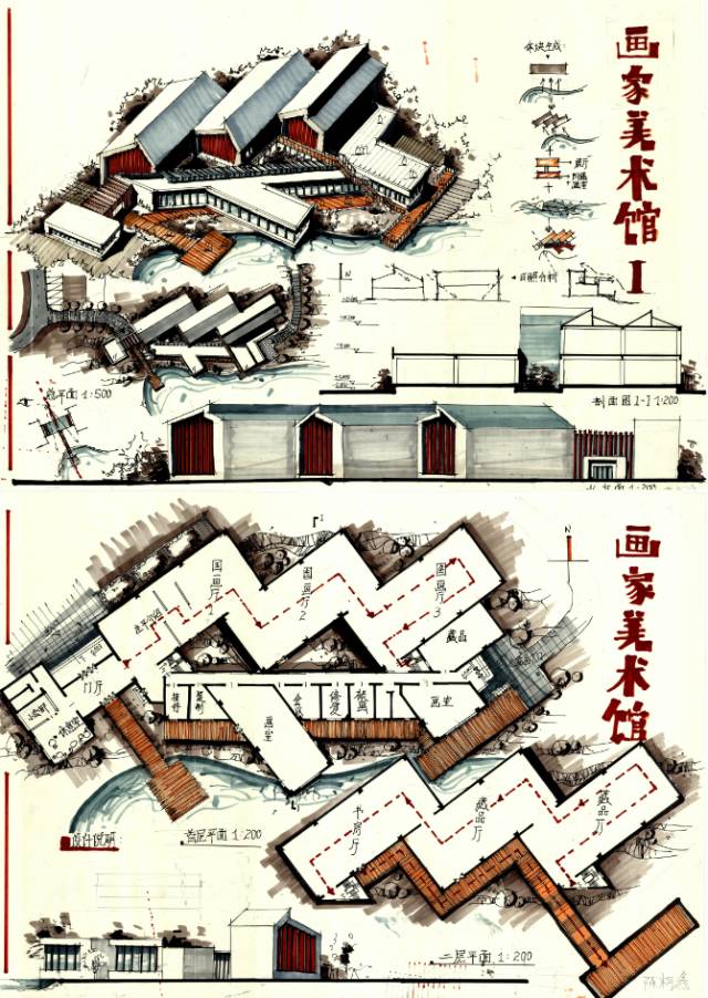 建筑快题设计学习案例珍藏版