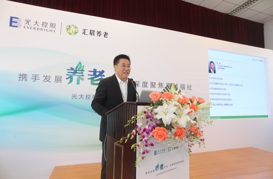 新知图谱, 哺恩养老获资本战略投资，“传统养老机构”如何走上发展快车道？