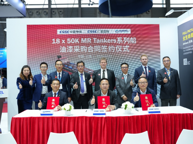 刘小雨, 海虹老人新品有机硅防污漆亮相Marintec China