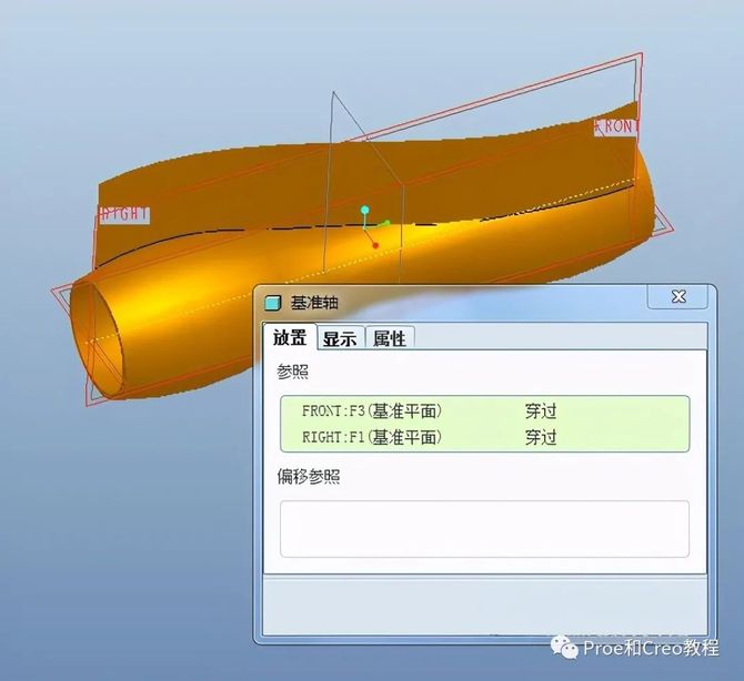 proecreo螺紋門把手建模