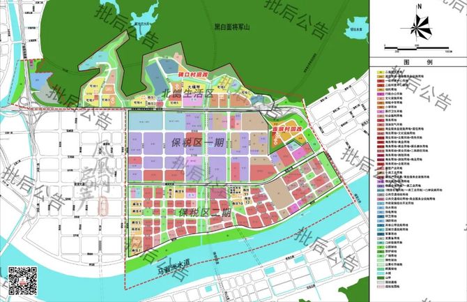 新知达人, 中信城开、闽泰集团联手改造连屏村+碑口村约500栋建筑