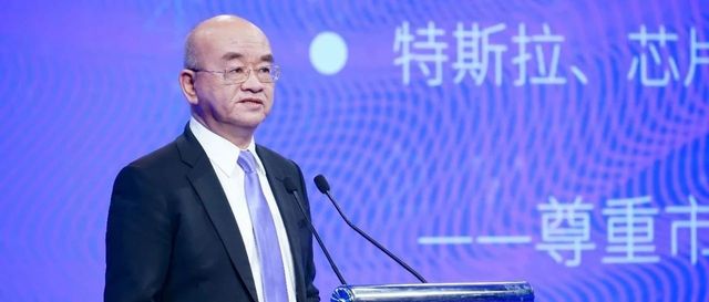 黄勇：如何通过监管服务促进数实融合