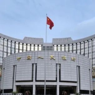2022年第一季度中国货币政策执行报告