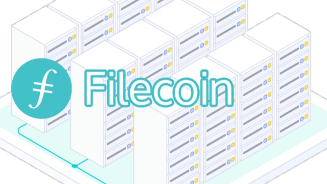 Filecoin算力指什么？产出FIL的方式有哪些？