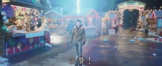 新知图谱, 天翼看点 | DC最中二的超级英雄,沙雕之力救地球