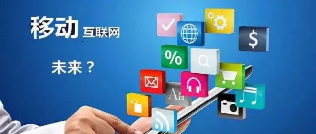 河北省移动营销企业商会2021年11-12月工作计划