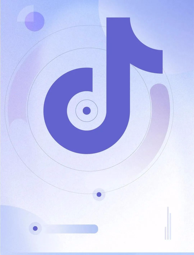 2021抖音数据报告附下载