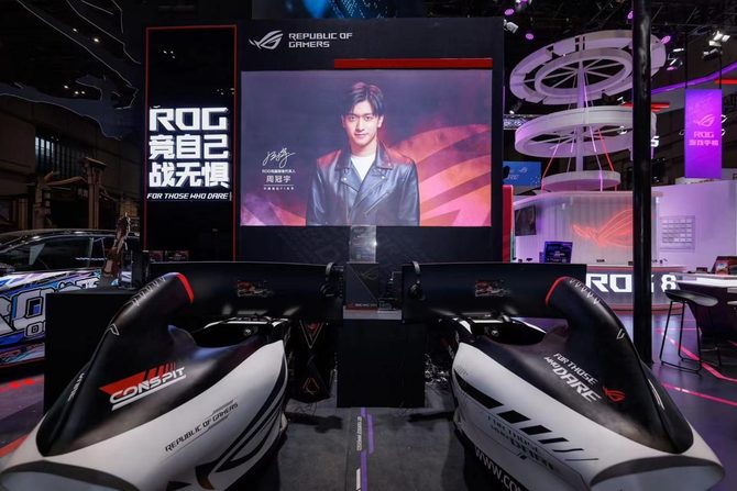 Xiaojia technology, endless competition, faith gathering! ROG Republic of Gamers Gaming Gear Kicks Off BW2024