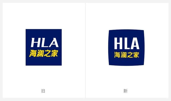 海澜之家发布新logo灵感源于天圆地方的哲学思想