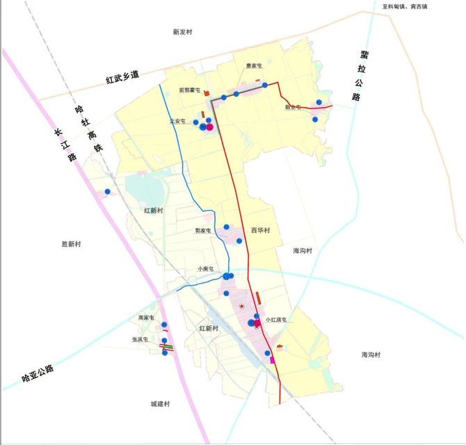 新知达人, 村庄规划优秀典型案例（一等奖） ——哈尔滨市阿城区料甸街道西华村、红新村村村庄规划（2020-2035年）