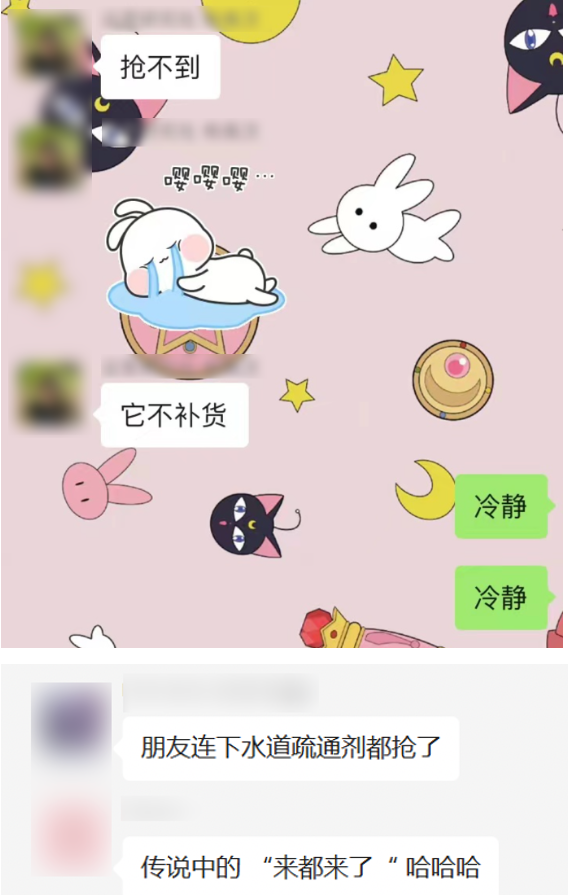 新知达人, 李佳琦回归,但淘宝不再需要李佳琦?