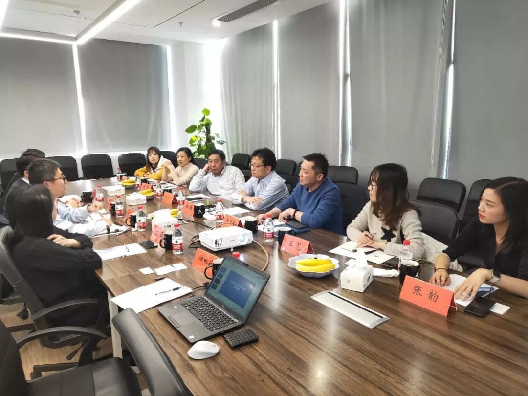 新知图谱, 上海市科委总工程师陆敏一行莅临ZStack总部调研指导