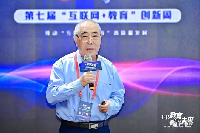 北大附中原校长康健创新型实验学校将是未来基础教育的新地标