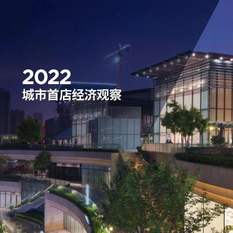 2022