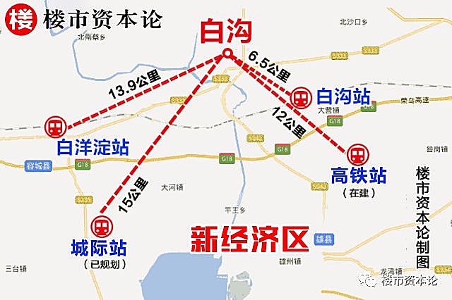 新知图谱, 雄北C位升级!国际餐饮巨头将驻白沟新城的战略野心