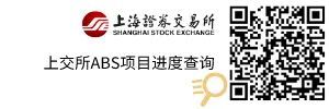 新知达人, 【社招】深圳拓牛资产管理有限公司招聘副总经理(合伙人)