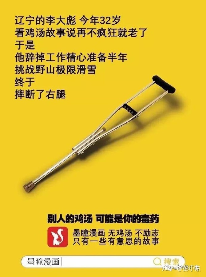 新知达人, 广告效果 I 公交广告投放的优势绝佳理由及策略