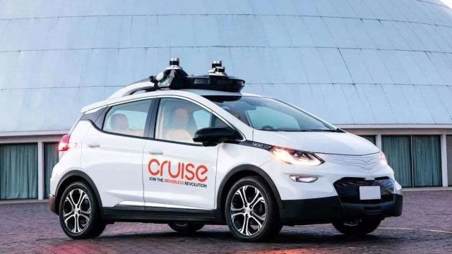 自动驾驶汽车Cruise和通用汽车表示与微软合作