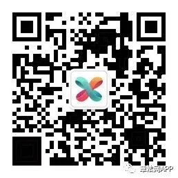 新知达人, 铝锭库又爆雷?从青岛中院判决书看清伪造货权凭证、重复质押的造假手段!