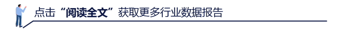 新知达人, 流量红利衰退、个信保护收紧,品牌企业如何破局?(文末领取私域运营白皮书)