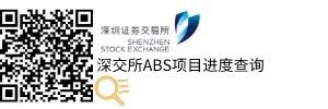 新知达人, 【社招】深圳拓牛资产管理有限公司招聘副总经理(合伙人)