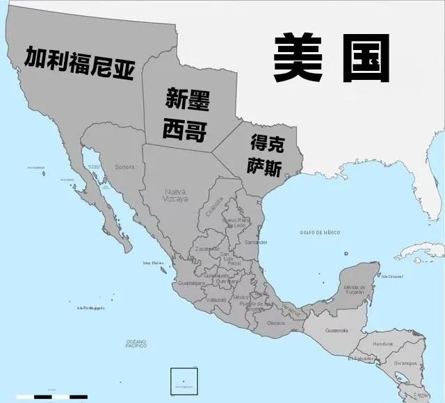 墨西哥的一半国土为什么被美国吞并了