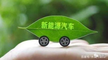 青山不改 绿水长流-数字技术支撑中国能源行业转型